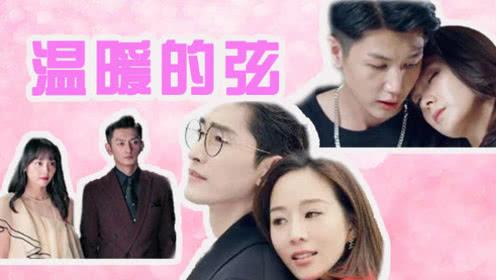 “保安徒手接小孩”系摆拍！自媒体账号负责人被约谈