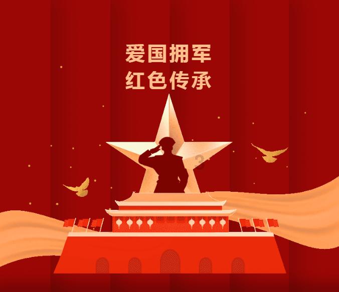 小猪佩奇冰淇淋店