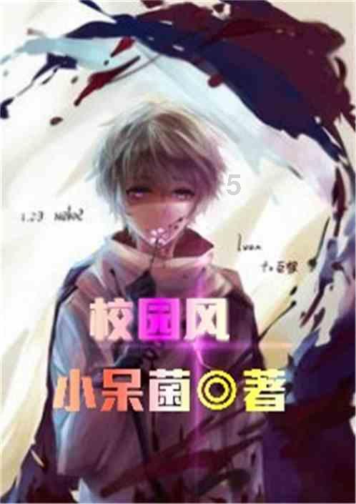 奇妙恐龙世界