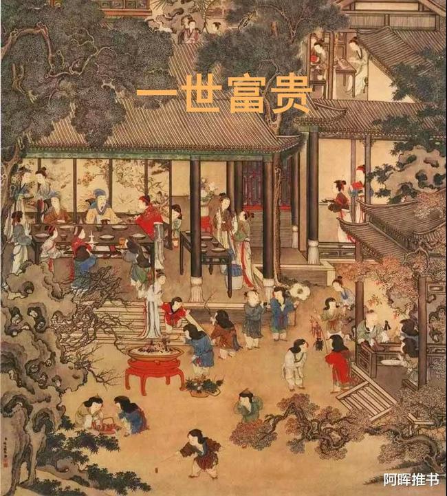 逃离违建房屋7