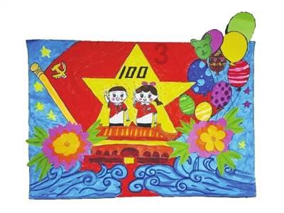 快讯 | 汇丰：将特斯拉(TSLA.O)目标价从146美元下调至143美元。